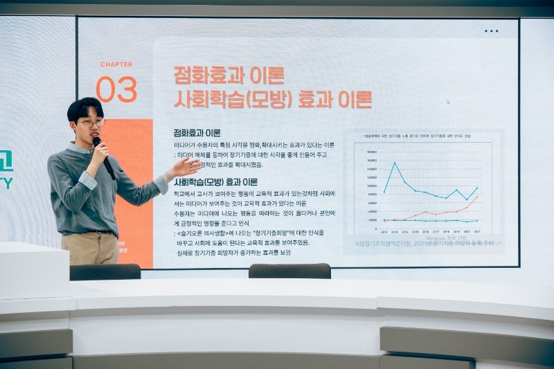 방송영상개론.jpg