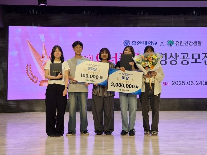 7. 콘텐츠아이디어.jpeg