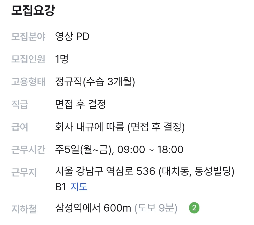 KakaoTalk_20260821_121919123_04.jpg