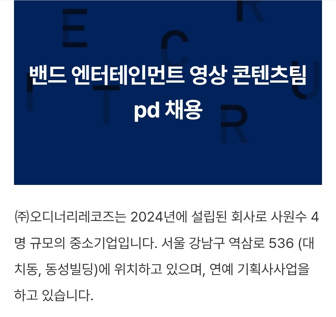 KakaoTalk_20260821_121919123_01.jpg