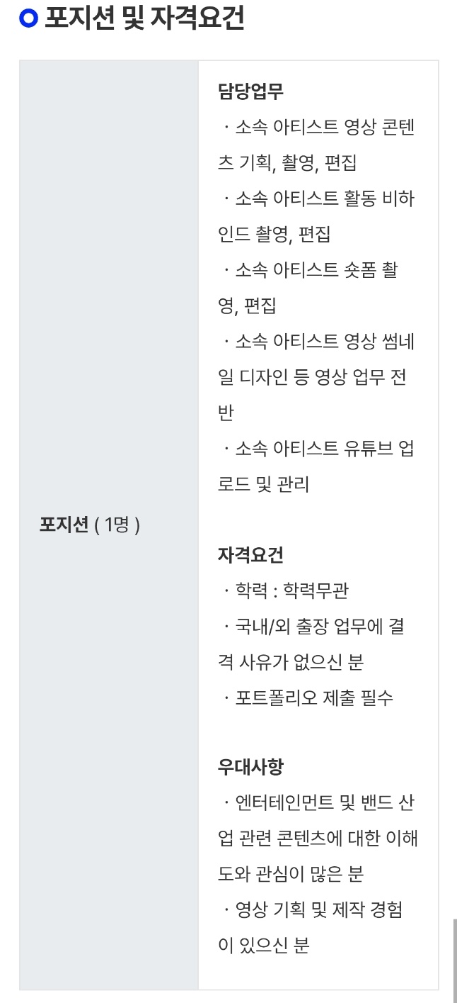 KakaoTalk_20260821_121919123_02.jpg