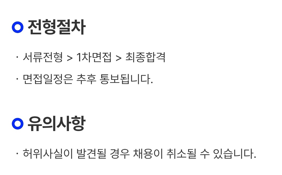 KakaoTalk_20260821_121919123_03.jpg