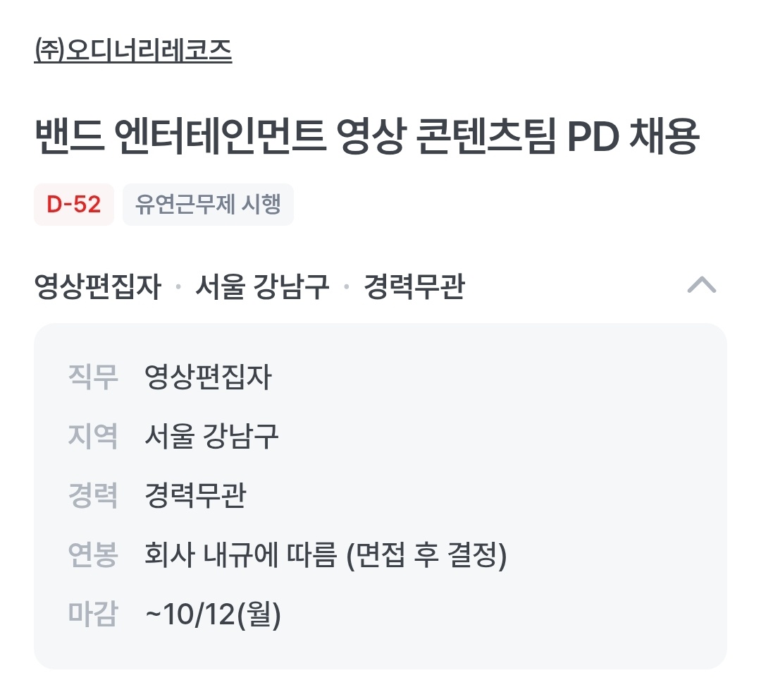 KakaoTalk_20260821_121919123.jpg