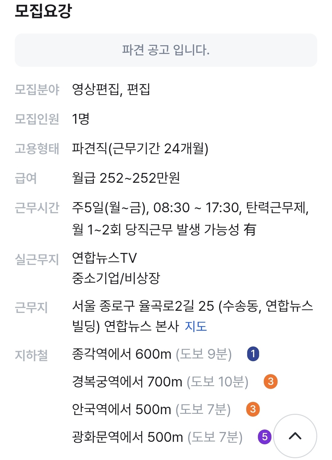 KakaoTalk_20260826_110526470_02.jpg