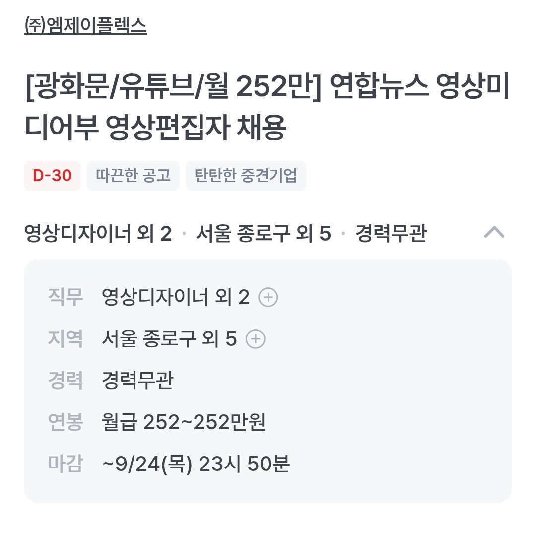 KakaoTalk_20260826_110526470.jpg