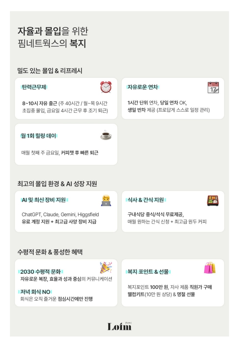 KakaoTalk_20260904_164016085_02.jpg