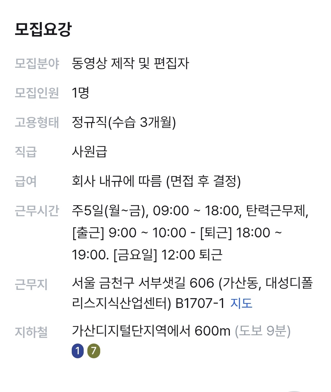 KakaoTalk_20260904_164016085_06.jpg