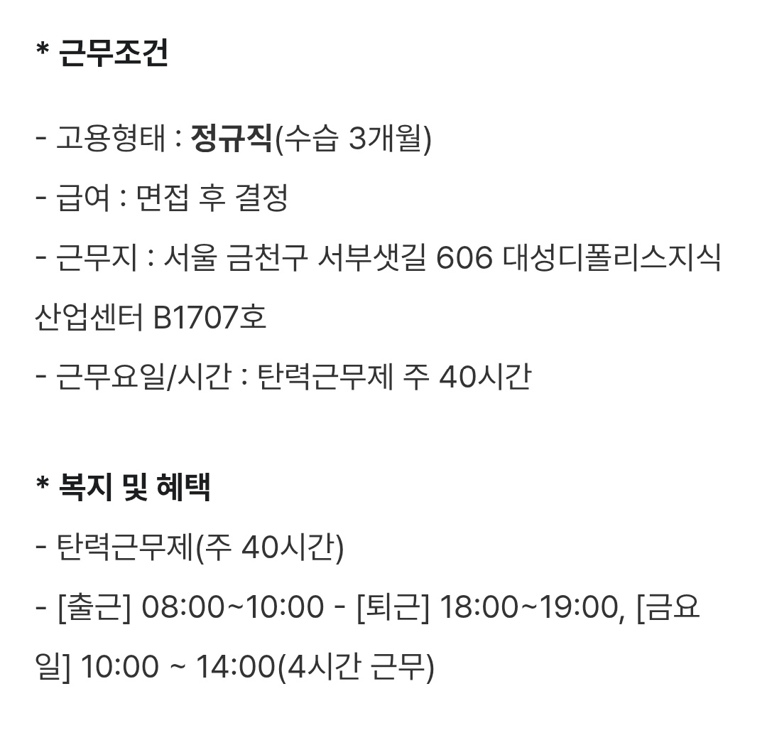 KakaoTalk_20260904_164016085_04.jpg