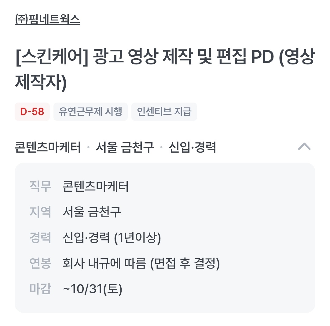 KakaoTalk_20260904_164016085.jpg