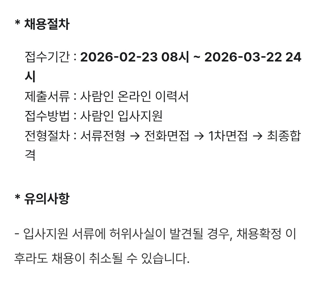 KakaoTalk_20260904_164016085_05.jpg