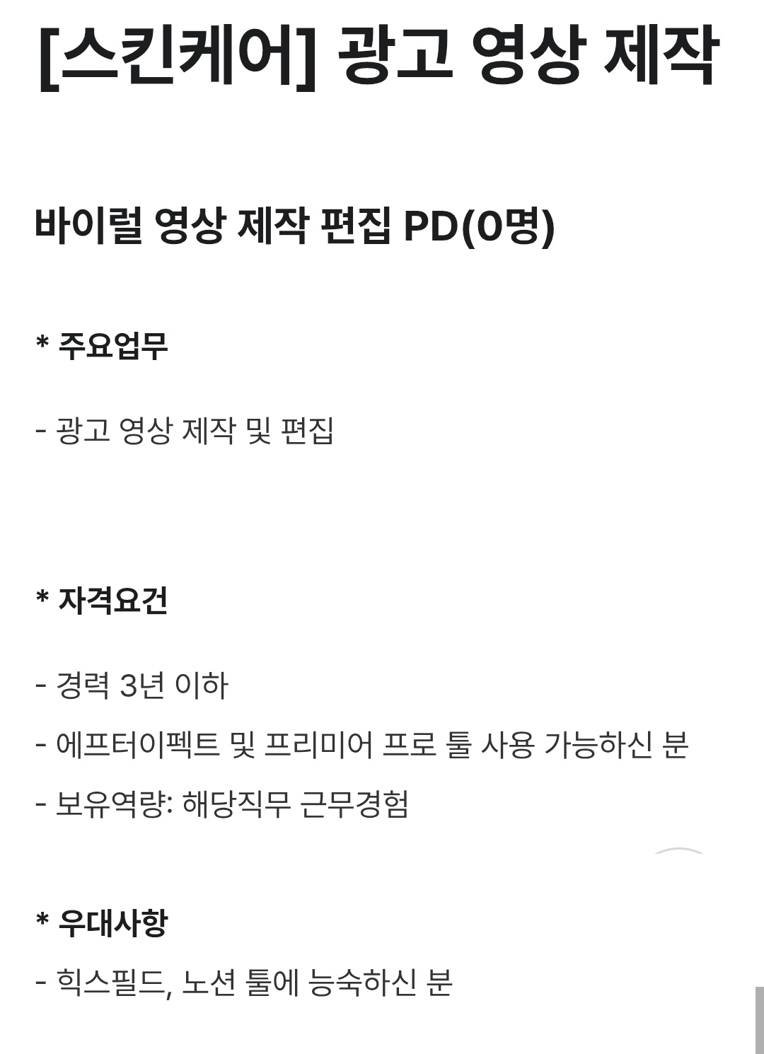 KakaoTalk_20260904_164016085_03.jpg